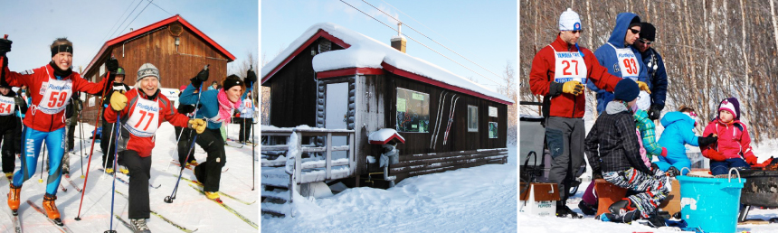 Inuvik Ski Club